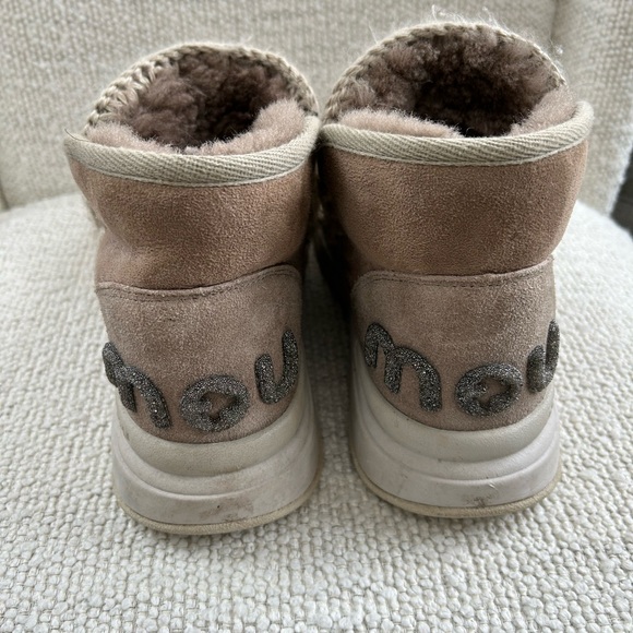 Mou Brown Ankle Boots with Cream Trim - Picture 5 of 6
